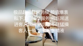 已经满足不了骚妻了 求给力大吊单男