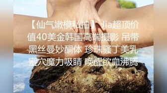 还在上大学的骚逼女友后入求我操她