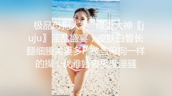 【极品骚货脸穴同框】香港椒乳网红『mely』眼镜婊与男友居家性爱啪啪私拍 脸穴同框 乘骑位肥臀很有视觉冲击力 (4)