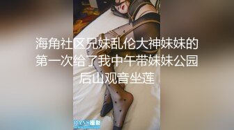 ~中年夫妻换上情趣装玩小夫妻汽车装饰店打地铺干老猛了 (2)