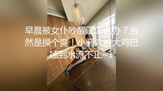 【极品瑜伽教练】牛仔裤女神  一等一的好身材 这一对大长腿真诱惑 浪骚妩媚尤物 一晚轻松赚几千