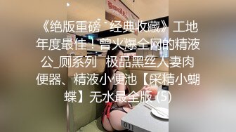 【劲爆❤️二次元】浵卡ToKar✨ 美少女蝶祈Cos口穴侍奉 男主公狗腰强劲输出 爆浆拉丝淫靡嫩穴