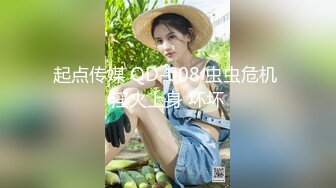 【精品厕拍】全景CP都是青春靓丽颜值的极品粉嫩妹子 (5)