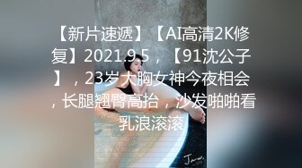 老婆外地旅游趁机勾搭她开美容店的漂亮女闺蜜酒店啪啪,