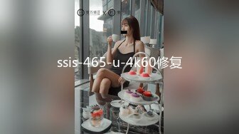 STP28773 果冻传媒 GDCM-044 我和极品女友的夏日浪漫之旅-高瑶梨香 VIP0600