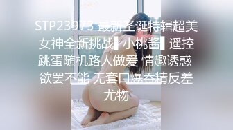 【嫖娼偷拍】大神走街串巷嫖娼约啪各路美女合集