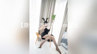 女奴伺候夫妻情侣主