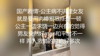 【最新流出明星气质】顶级PANS极品御姐『透明丝袜TINA+李沫古装』鲍鱼清晰可见 适合后入的丰臀 2