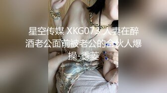 [新]FC2-PPV-4373678 豪乳浓情 极品女神的救赎