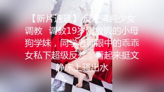 5/15最新 同学的妹妹好骚全程露脸给大哥小哥口交VIP1196