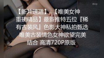 网红女神 潮喷淫娃〖小水水〗性感秘书办公室煮咖啡直接被经理撕开丝袜后入，淫荡淫荡不堪的模样哪有平时高冷的样子