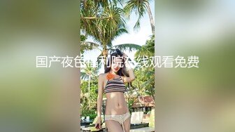 【新片速遞】 妈妈女儿和她老姨，闪亮三姐妹镜头前发骚赚外快，黑丝露脸情趣装，淫声荡语互动撩骚，电动道具插进骚穴搅拌