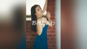  猥琐男无套啪啪大战卷发巨乳36D美少妇黑丝长腿，巨乳奶子香软可 龟头摩擦阴道花样玩穴