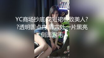 【新速片遞】  【核弹❤️爆乳女神】91情深叉喔✨ 兄妹乱伦之妹妹看AV自慰被发现 肉偿封口 巨乳波交美妙酮体 狂肏蜜穴内射淫精