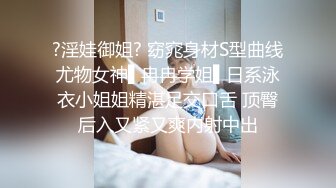 福州女友，我有一只小骚逼：啊啊啊啊不行啦不行啦，拔拔拔。露脸做爱，小逼好紧呀，刚插进去就想射！