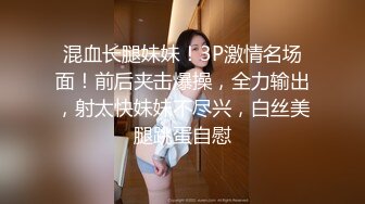  熟女妈妈 我坐在上面干一炮好不好 啊啊 舒服爽宝贝 妈妈看到儿子的大鸡吧笑的多开心