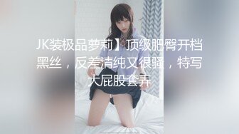 【户外露出天花板】美女“婷婷”广州街头全裸露出！扰乱交通秩序~男人集体刹车欣赏艺术