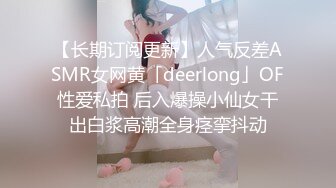    偷拍迷彩裤小伙和苗条身材漂亮小女友啪啪 干的妹子娇喘不止