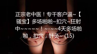 【新片速遞】熟女妈妈 阿姨骚的不行 闭上眼睛享受儿子的大肉棒 无套啪啪 