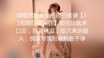 国产AV 皇家华人 HJ092 老湿机驯服半套店大学生 乐奈子