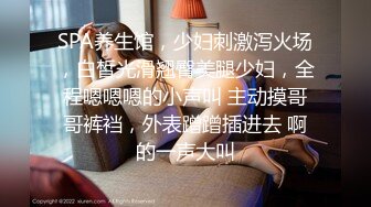   怒发冲冠的小骚穴真撩人~混血儿甜宝乖乖~狼友们，可以收藏舔屏撸管啦！