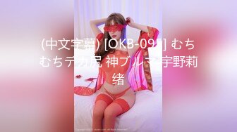 KAWD-959 超棒的手技讓你插入之前就射了 E罩杯的短髮美女 日向小姐 23歲 kawaii出道 【中文字幕】