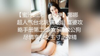 残疾人享受00后人妻女上