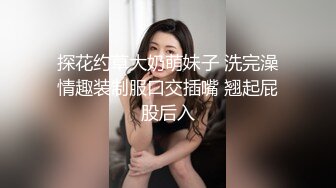 _双飞漂亮闺蜜 啊啊好痛 享受帝王服务 一个舔鸡吧一个舔胸 被轮流无套输出 内射小粉穴