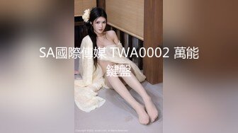 俄罗斯大屌叔叔VincentVega把他的白虎萝莉继女们肏得翻白眼【85V】 (68)