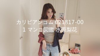 兔子先生 TZ-151 双子兄弟3P大战黑丝美腿巨乳人妻