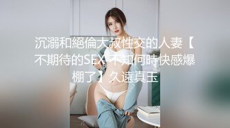 Mr.S - 新调教的母狗， 今天来大姨妈了 只能让我射她嘴里。 确实不错。大奶，长腿…… 听听这口活的声音就知道有多棒！