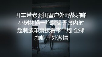 麻豆传媒 MKYHC003 潮湿阴穴调和 租房的淫乱事件簿