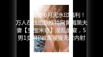 【OnlyFans】【逃亡】国产女21岁小母狗优咪强制高潮，拍摄手法唯美系列，调教较轻，视频非常好，女的也够漂亮 178