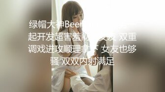 【有码】BEFREE发行的BF系列BF-551至BF-561巨乳作品,(1)