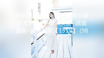 2024.2.14，【凯迪拉克探花】，足浴勾搭大神，今天挑了个漂亮少妇，极品美乳，前列腺保养打飞机爽射