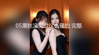 后入A4腰的小姐姐