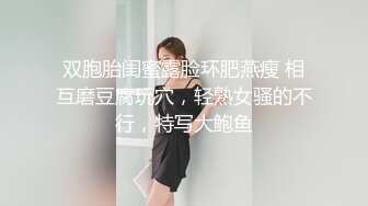 ❤️❤️超大巨乳丰满少妇 肛塞尾巴 吃鸡啪啪 超兴奋骑乘后入表情淫荡 情侣双穴肛交无套大量喷精