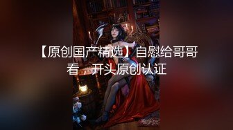 最美爆乳E奶极品女神Ailen火爆性爱流出 放浪黑丝小恶魔 三温暖激情无套爆操 抽插浪叫 口爆颜射 高清720P版