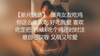 173CM大长腿御姐，跪着吸吮舔屌，多毛骚穴埋头舔，骑乘爆插