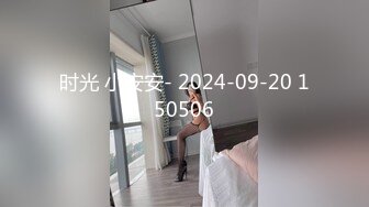  反差女神「Adeless2」过完年的销售又开始很努力的工作了，她总是很主动把屁股翘起来让鸡巴插进去