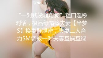  漂亮女友 看镜头看着我 啊啊 好舒服 没想到操起逼来表情这么骚