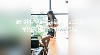 操少妇 大姐被操的红光满面 感觉快顶不住了 你咋还不射呢