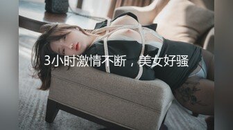 漂亮美眉被无套怼的爽叫连连 上位骑乘口爆白虎鲍鱼超嫩