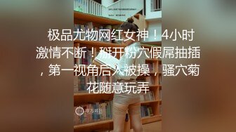 老哥大保健找女技师TP啪啪 按摩几下开干69口交上位骑乘大力猛操 很是诱惑喜欢不要错过