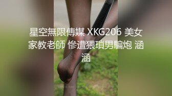 【新片速遞】金链子熟女美少妇无套啪啪做爱，后入一顿草，掰开流了水的逼逼也不黑