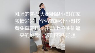 ✿超顶嫩模✿ 价值40美金韩国高端摄影顶级女神 ▌Yeha▌迷玩绑架 勃起兴奋敏感乳粒 极粉鲜嫩蜜穴诱茎侵犯