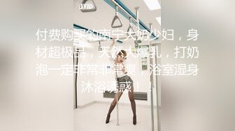 果冻传媒91BCM-007拜金女用肉体偿还网贷