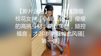 【新片速遞】   熟女妈妈 大乳晕肥逼美熟女 假鸡吧疯狂抽插大肥逼 白浆流满地 骚话不停 