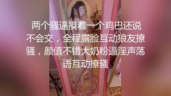 ?艺校学妹?非常喜欢健身的舞蹈系小可爱学妹 白白嫩嫩的奶油肌肤 紧实翘挺的美乳小丰臀 浑身上下透漏出青春的气息