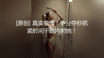 八块腹肌猛男和伪娘,拼刺刀互口互干